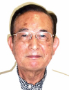 下田　照文